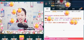 小鑫唱情歌主播照片