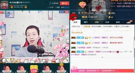 小鑫唱情歌主播照片