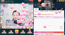 小鑫唱情歌主播照片