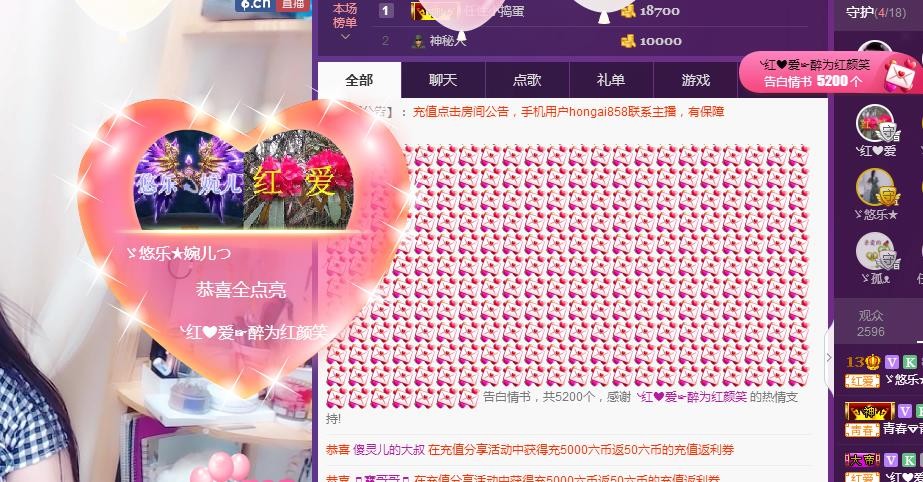 ゞ悠乐★婉儿つ的图片