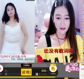 小苹果🍎略略略主播照片