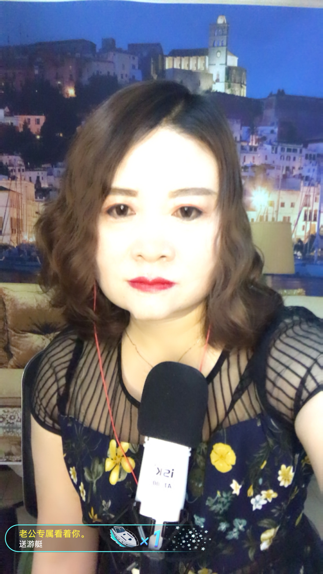 红爱💗谁能懂我心的图片