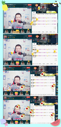 小鑫唱情歌主播照片