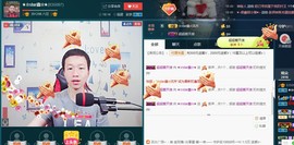 小鑫唱情歌主播照片