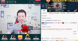 小鑫唱情歌主播照片