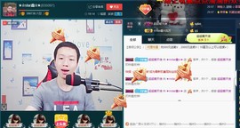 小鑫唱情歌主播照片