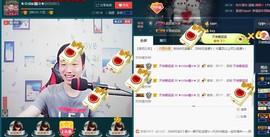 小鑫唱情歌主播照片