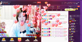 娱乐💞💘💖冰雨主播照片