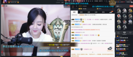 嗨、你在吗主播照片