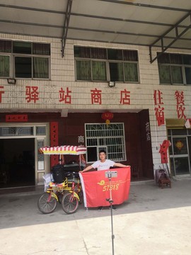 熊大合肥南京苏州青岛主播照片