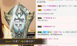 Ddz/主播照片