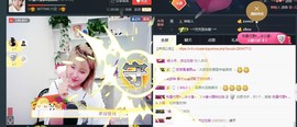 ☆缘☆酒妹主播照片