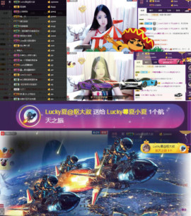 8191🎤夏小夏主播照片