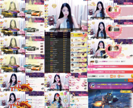 8191🎤夏小夏主播照片