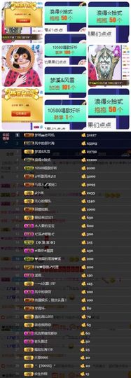 🎵小邓丽君🌺溪儿主播照片