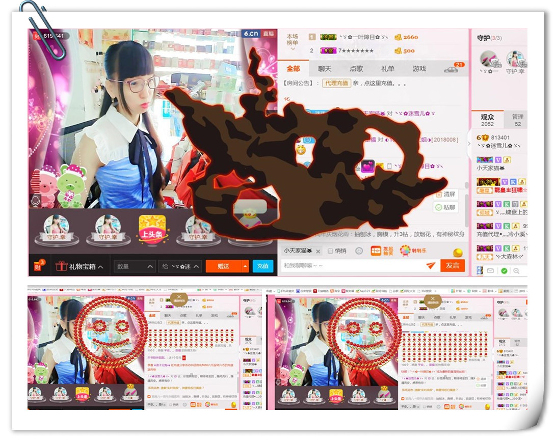 ╰ゞ✿迷雪儿✿ゞ╮的主播照片