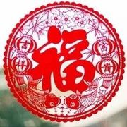 ♬╰守望幸福♬海报
