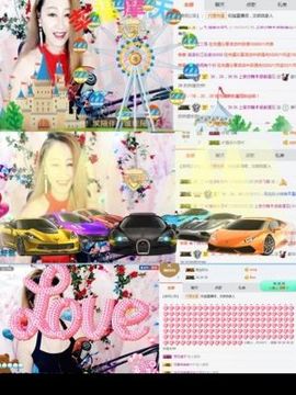 上官亦舞🌼主播照片