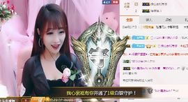 小美悠吖主播照片
