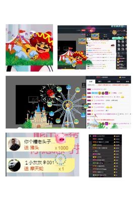 🌺越越ꦿ主播照片