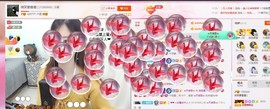 夜🌺微凉主播照片