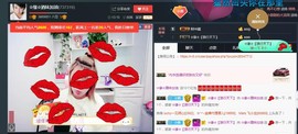 ☆缘☆酒妹主播照片