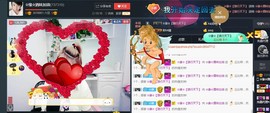 ☆缘☆酒妹主播照片
