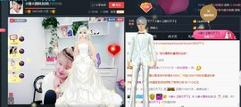 ☆缘☆酒妹主播照片