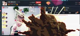 ☆缘☆酒妹主播照片