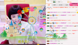陈思郦🍀听经典🍀主播照片