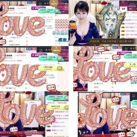 つ♡小可♡休息主播照片