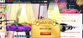 九公主99主播照片