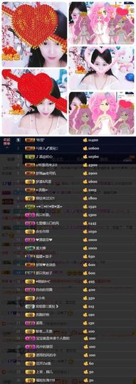 🎵小邓丽君🌺溪儿主播照片