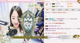 凌菲唱情歌主播照片