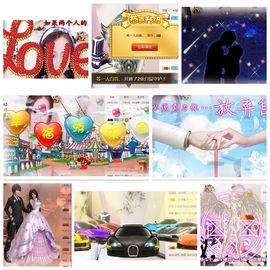 ★︶瑾萱、明天见主播照片