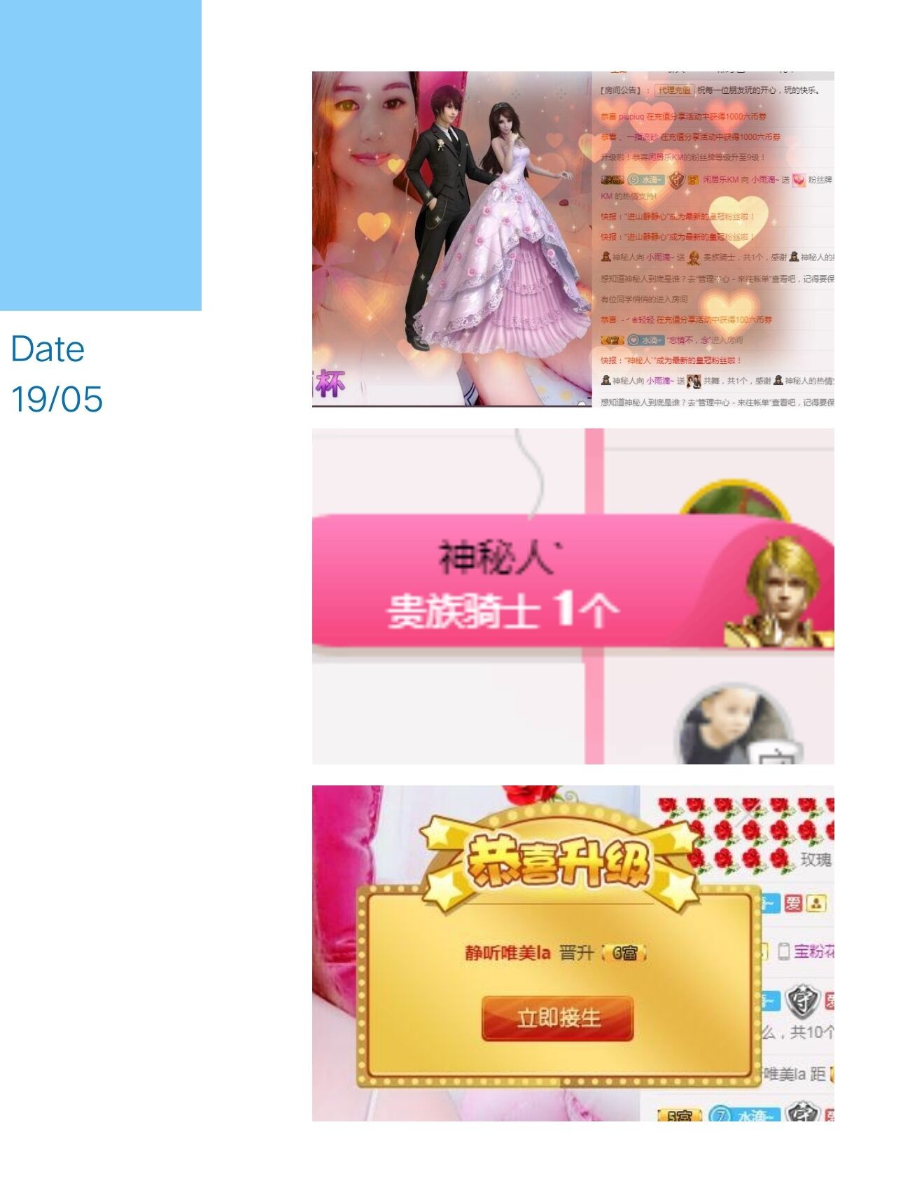 释然。。。。。的图片