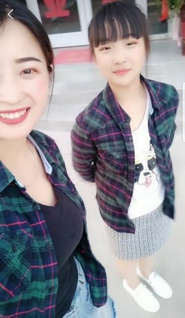 LOVE❤有缘主播照片