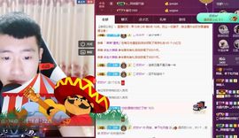 阿俊_主播照片