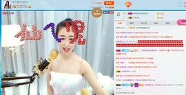 仙仙🎤21号播主播照片