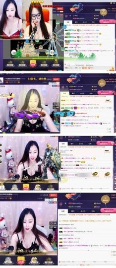 🍒大圆肉肉哒主播照片