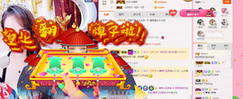 ♔不问归期主播照片