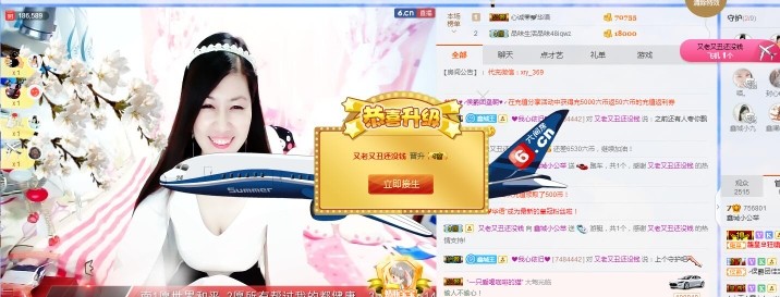 埊城小中医的图片