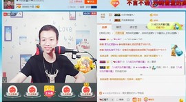 小鑫唱情歌主播照片
