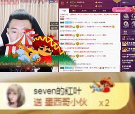 阿俊_主播照片