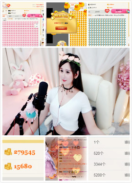 遇见美丽❤主播照片