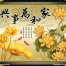 家和万事兴88i