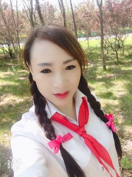 美玉现在很开心主播照片