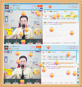 小鑫唱情歌主播照片