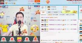 小鑫唱情歌主播照片