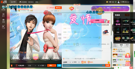 惯宝✨多幸运主播照片